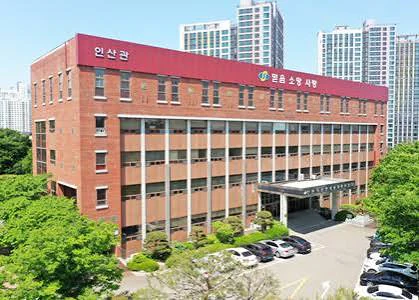 선린대학교 건물 전경