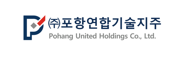 (주)포항연합기술지주 로고
